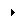 Small Right Arrow